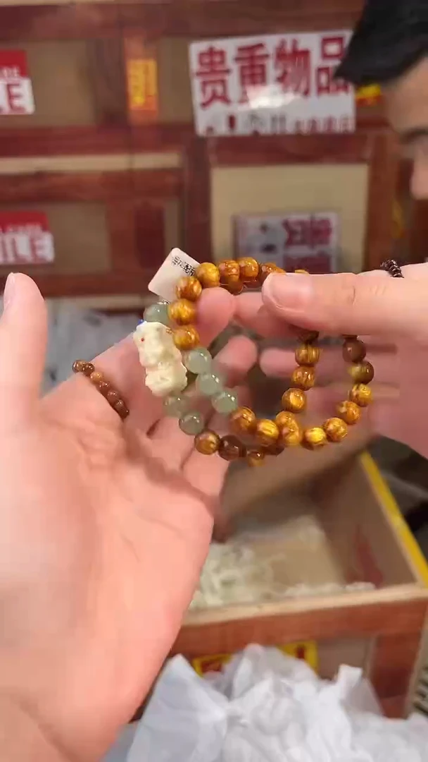 门店撤柜闪购链接（多样性发其一）