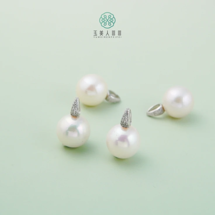 石惑珠宝·珍珠吊坠-白珠圆珠12.5+mm#多样性发一
