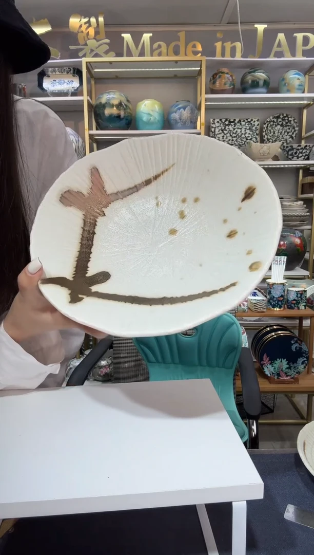 陶瓷23.5厘米椭圆深盘一只