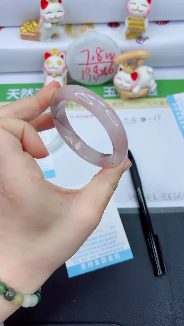 【闪购商品】石英质玉手镯未镶嵌335-56.5