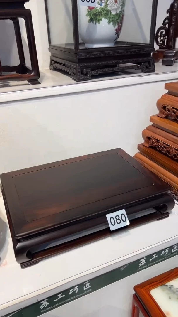 【闪购商品】紫砂1紫砂紫砂紫砂紫砂紫砂2