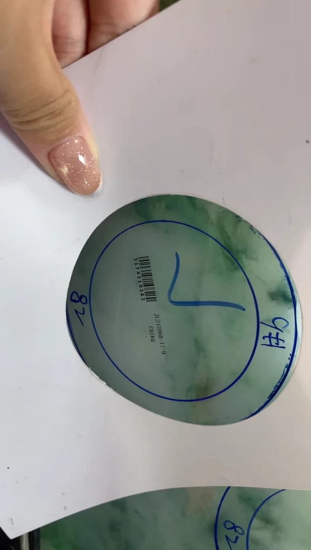 未镶嵌手镯定制翡翠L****比SZDZ475/DZS定金