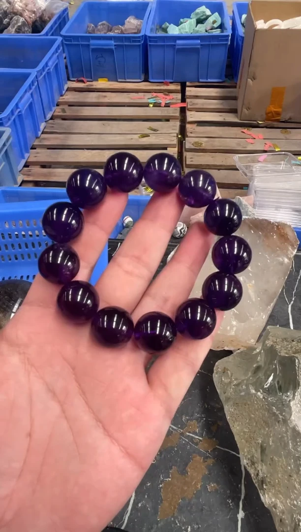 【闪购商品】紫晶手串卡18mm未镶嵌天然紫水晶手串拍10单99发1