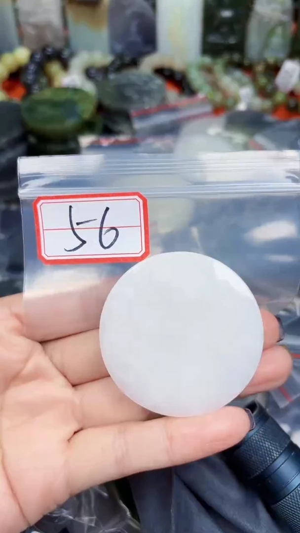 颈饰未镶嵌和田玉和田玉