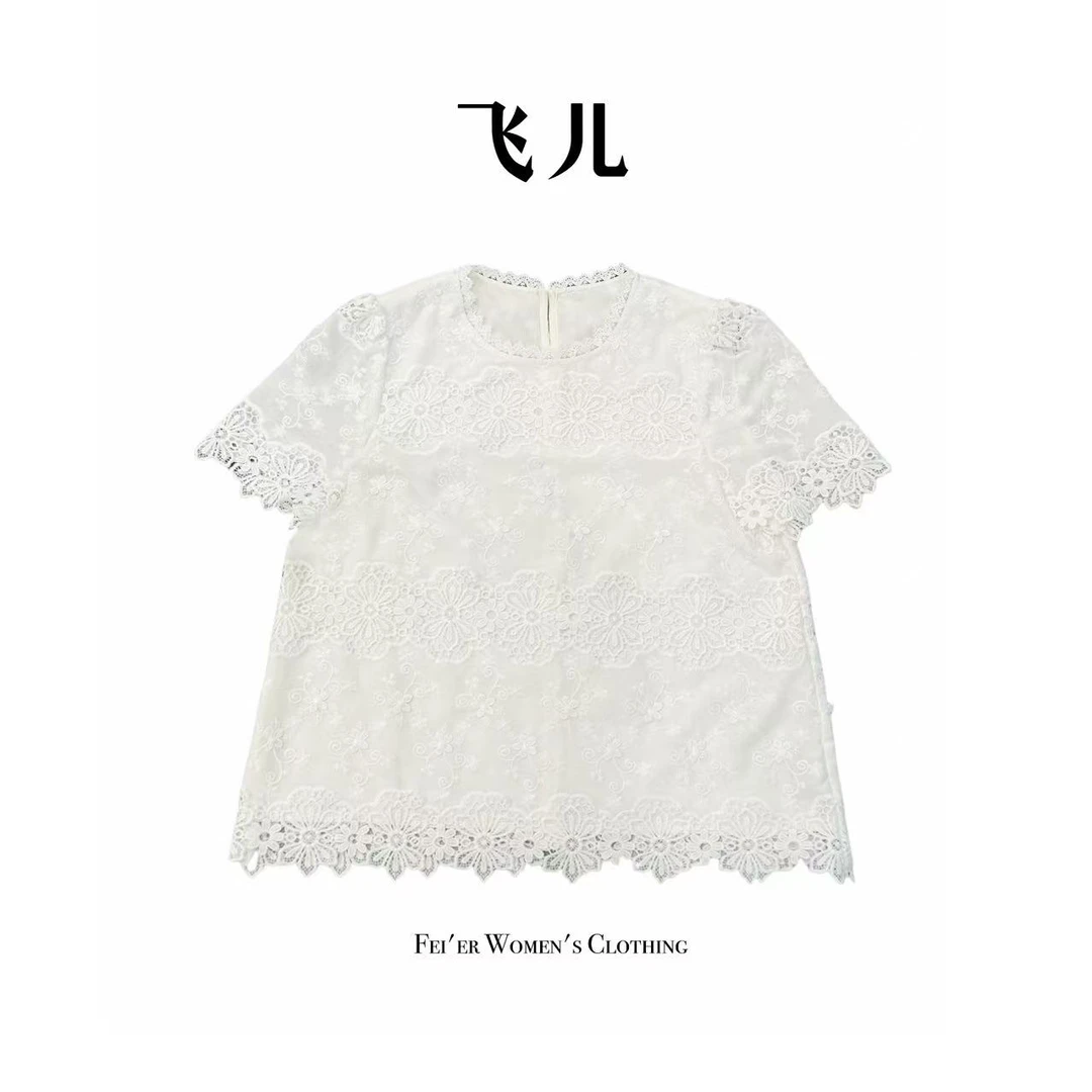 飞儿【茶境仙短袖】2025春季新款时尚百搭气质T恤