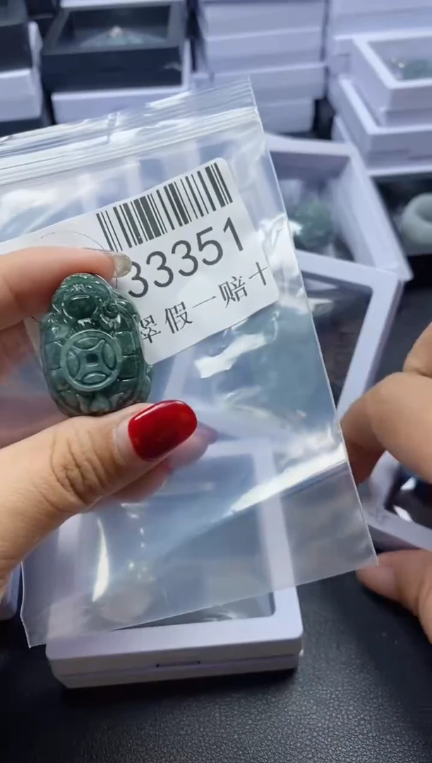 【闪购商品】翡翠吊坠(不含链)未镶嵌33351