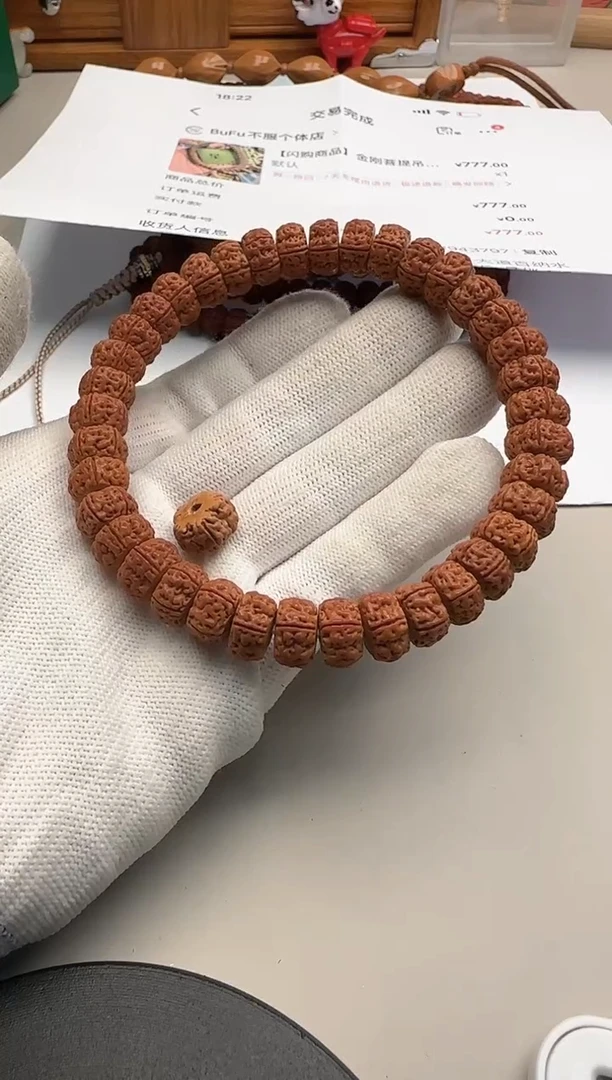 【闪购商品】金刚菩提手串金刚菩提手串