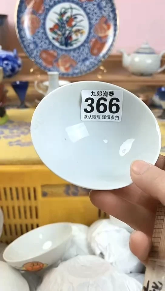 .***墅全场满18元包邮