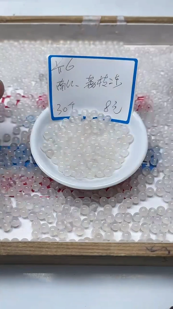 【闪购商品】玛瑙手饰未镶嵌B454 荔枝冻6mm30颗8元