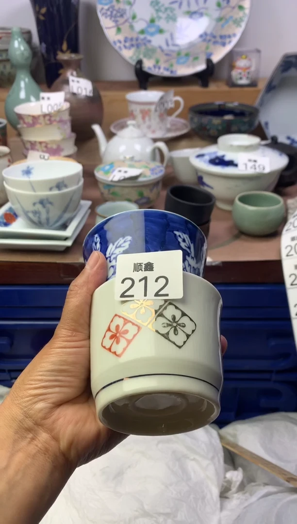 西*吖顺鑫工艺品店闪购