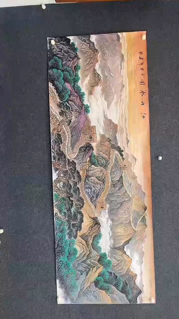 国画12.13-xx-国画福利-126