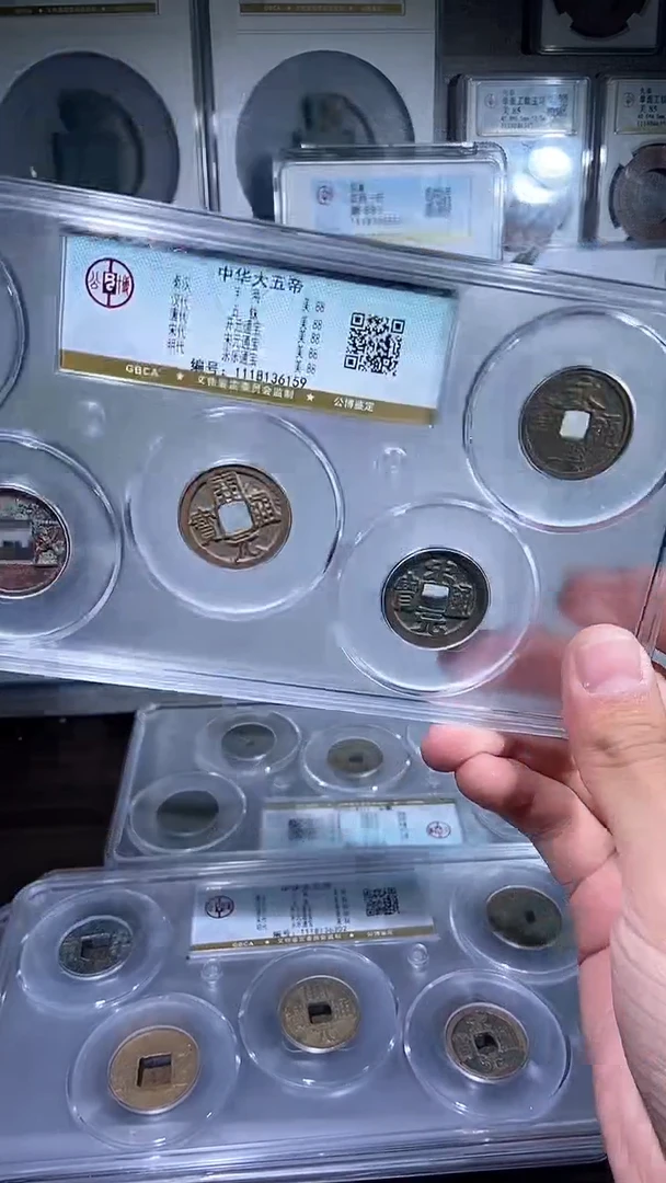 【闪购商品】铜历代 中华大五帝一套