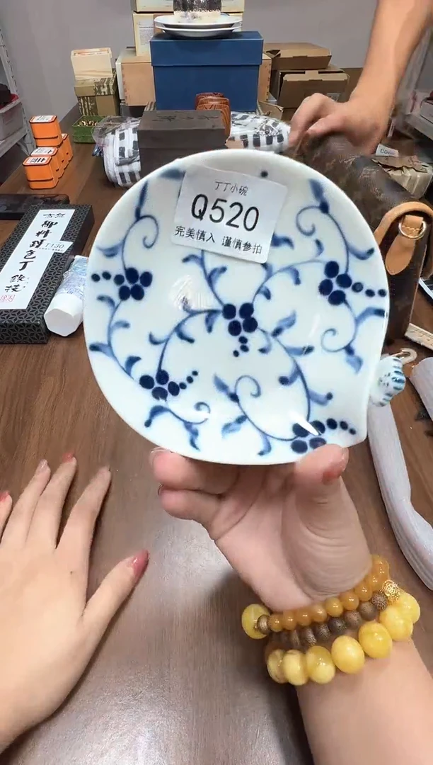 瓷片Q520