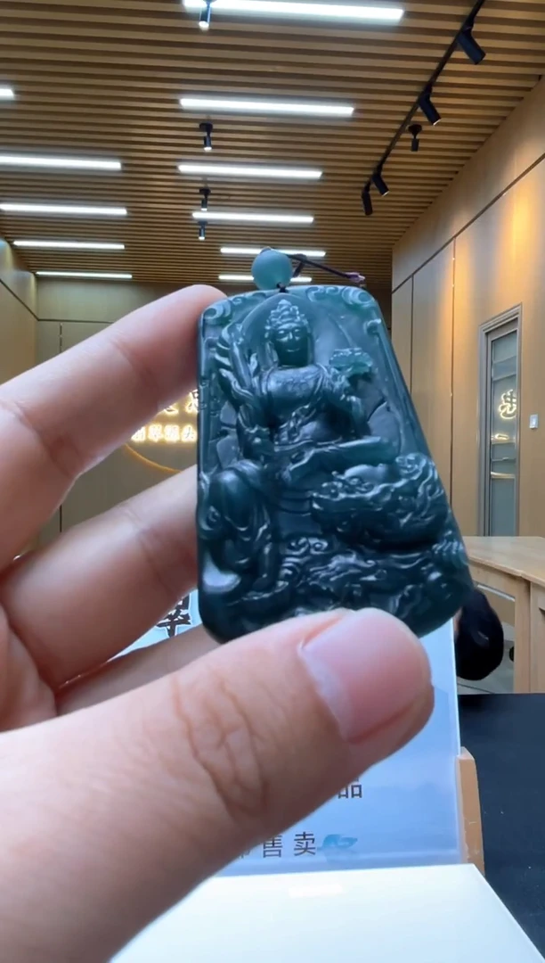 未镶嵌定制翡翠********168