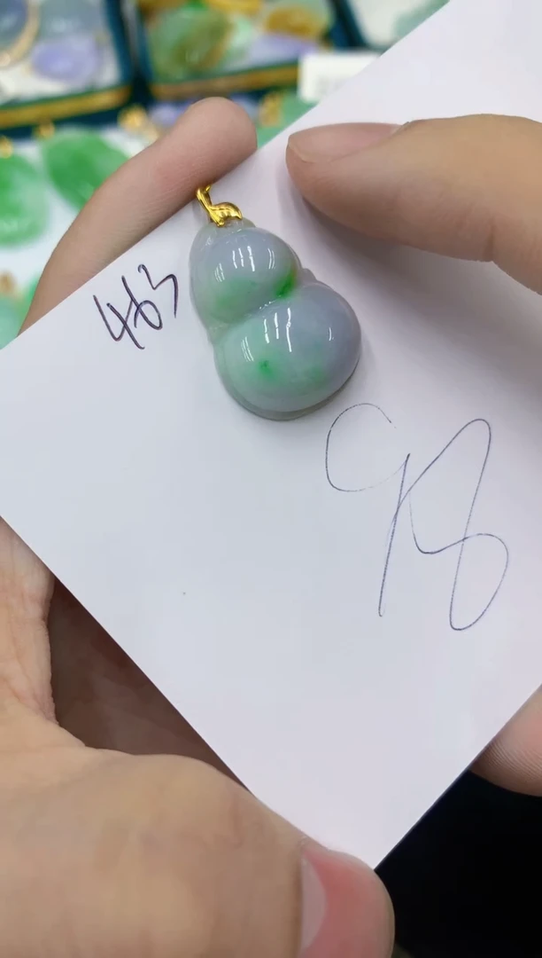 颈饰18K金镶嵌翡翠111111111111