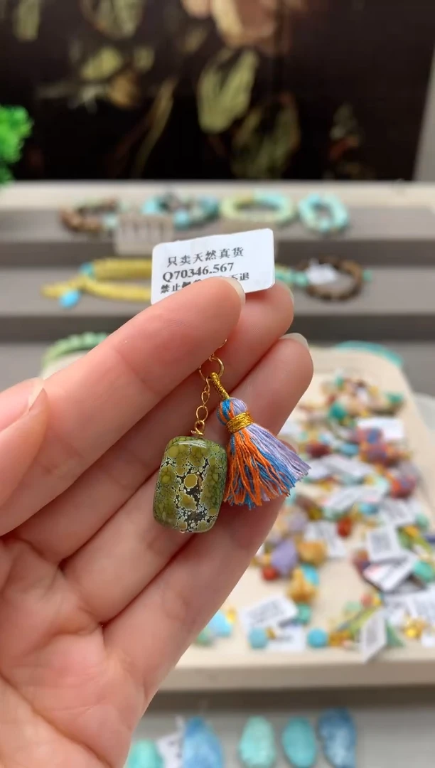 未镶嵌挂件南红玛瑙A108