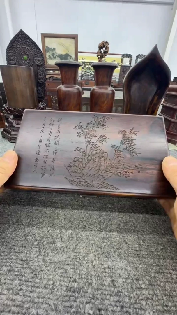 木木*文房盒（古今木器）