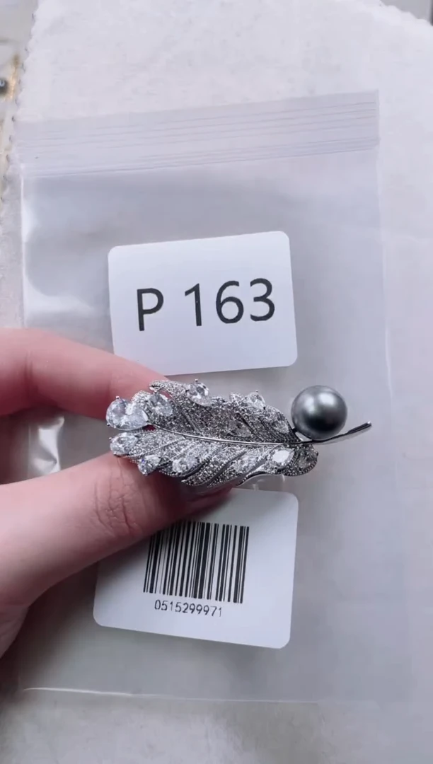 【闪购商品】海水珍珠胸针未镶嵌P163