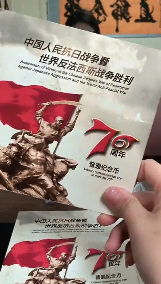 其他普通金属指定链接抗币册.5-留LL-1001