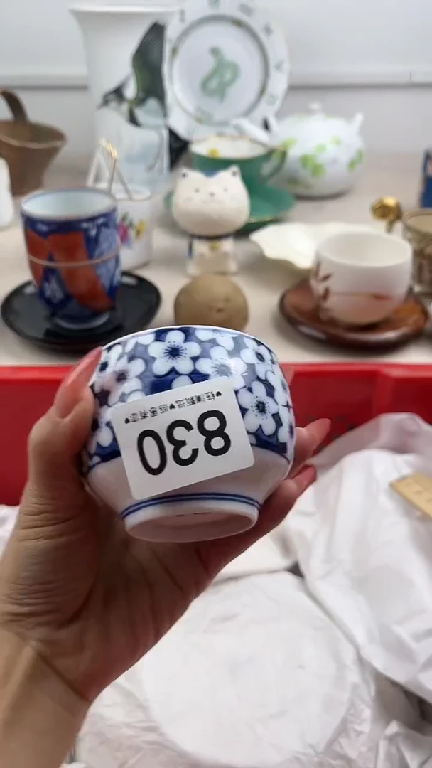 【闪购商品】瓷片830，，，，，，