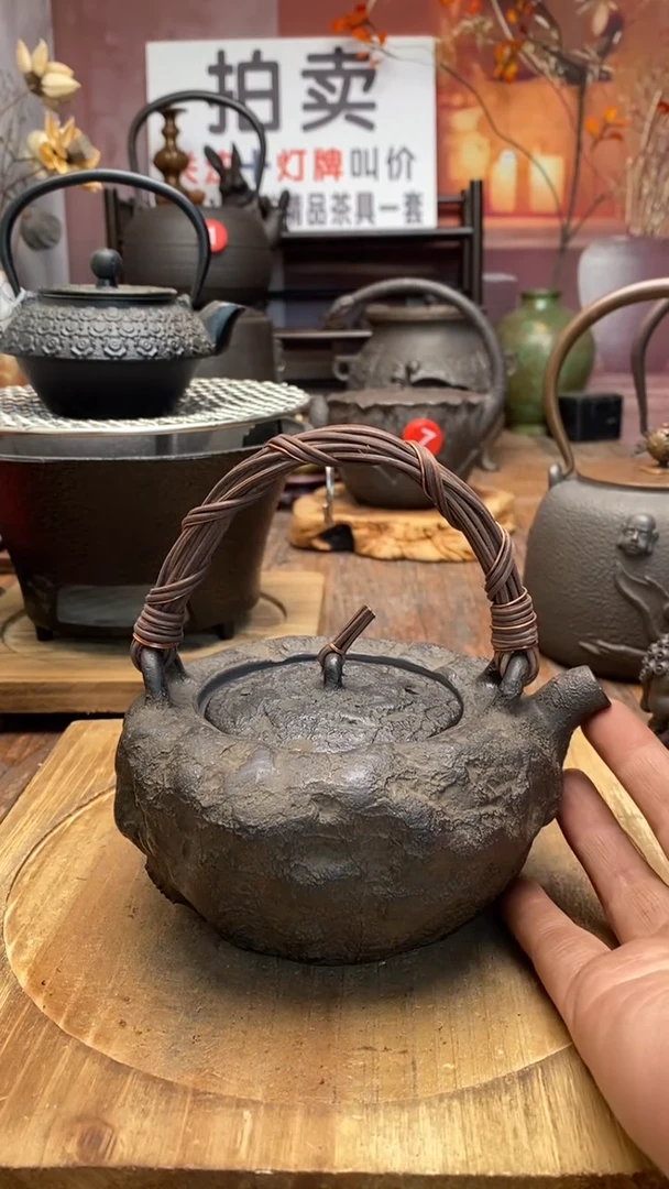 888888888888888888壶