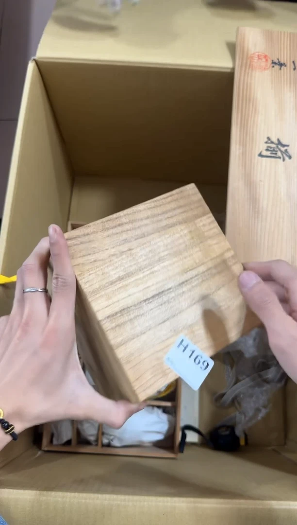 瓷片心**水169中古商品，谨慎购买