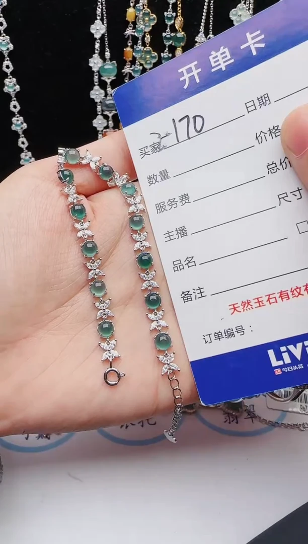 【闪购商品】翡翠戒指银S925镶嵌11111111