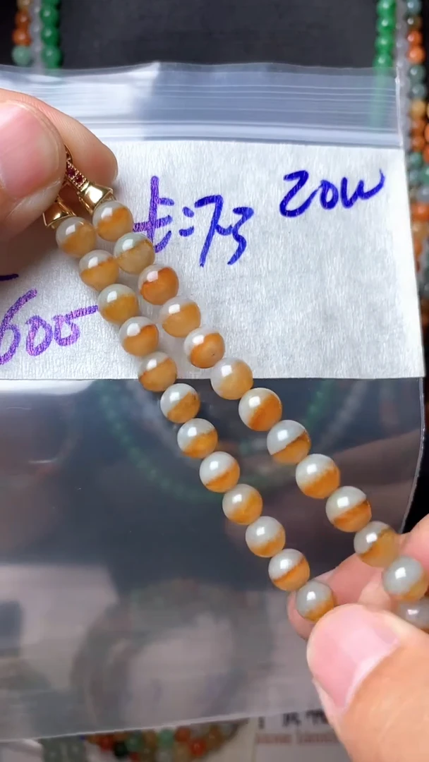 未镶嵌定制翡翠毛货需精细抛光拍一发一