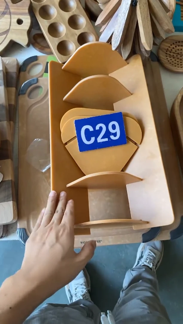 木闪购2025/7/25 C29