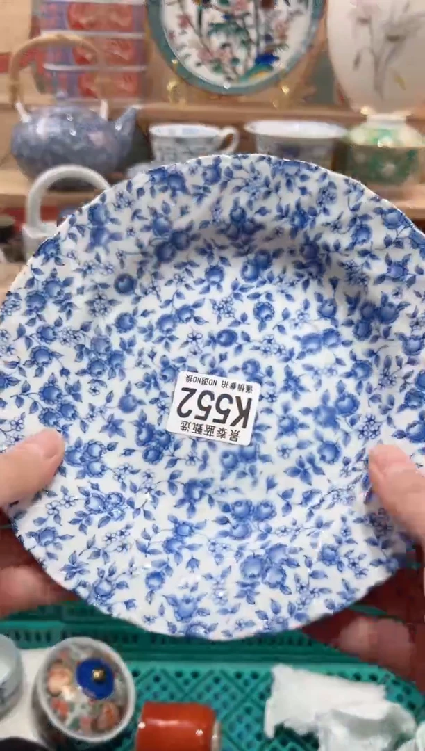 【闪购商品】瓷片当天凑满25米包邮K552