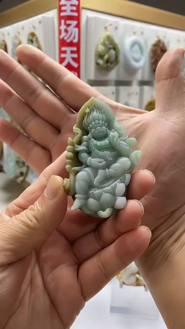 未镶嵌定制翡翠荣****马翡翠A货2025/12/26