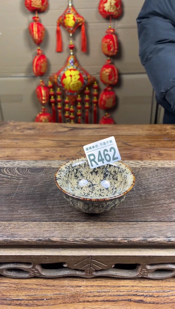 【闪购商品】瓷器茶具商品瓷器物品462