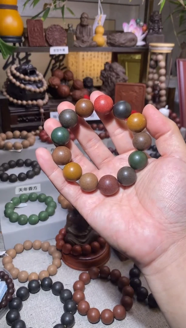 【闪购商品】泥塑瑕疵多宝珠手串1.8*13-2号