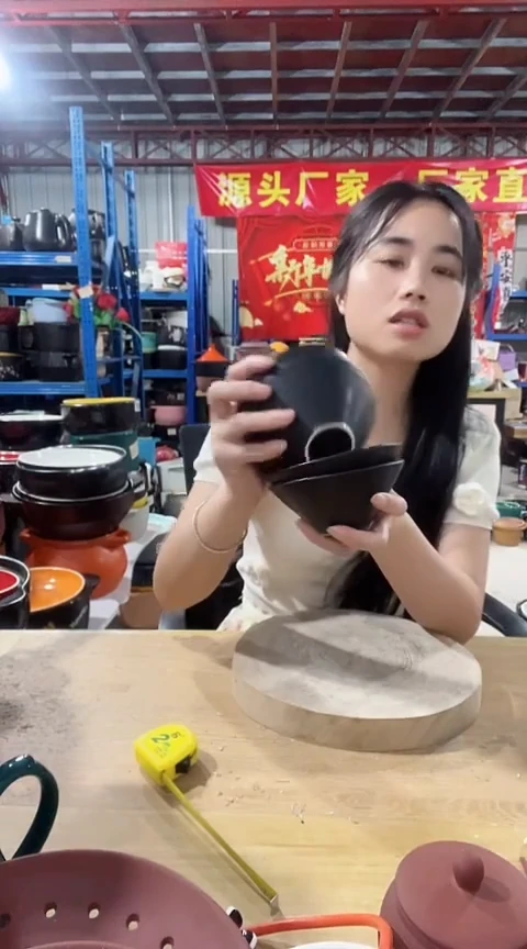现代瑕疵黑色斗笠碗4个不可明火