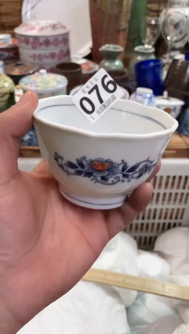 時****。全场满28包邮，陶瓷茶具瓷器