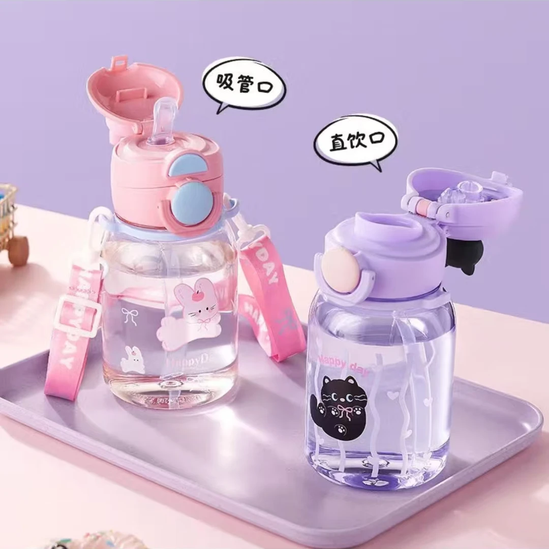 带提绳带茶隔日式耐高温随手杯水杯吸管杯冷萃简约网红直饮口