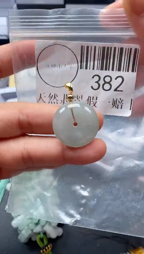 吊坠(不含链)未镶嵌翡翠382
