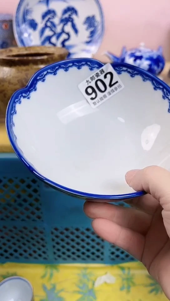 乐*全场满18元包邮902