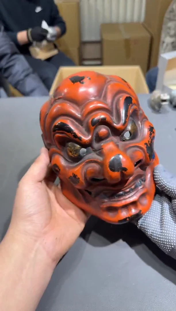 【闪购商品】杯孤品收藏2号店中古品