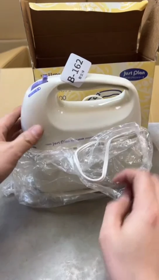 瓷片162聚宝缘二号店