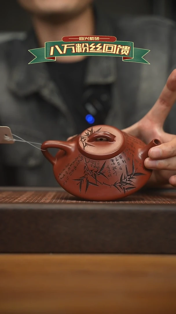 茶壶紫砂宜兴原矿 紫砂手工紫砂壶容量200cc