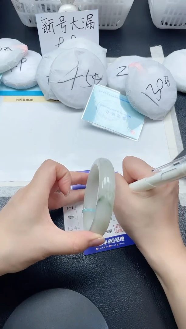 石英质玉手镯未镶嵌27-S64-64