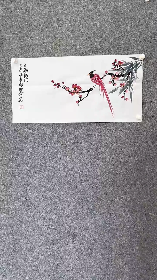 【闪购商品】国画鸟，，，，，，。，