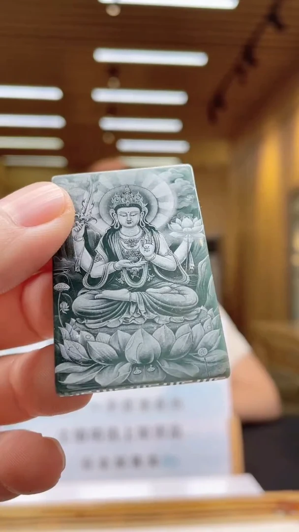 未镶嵌定制翡翠********550