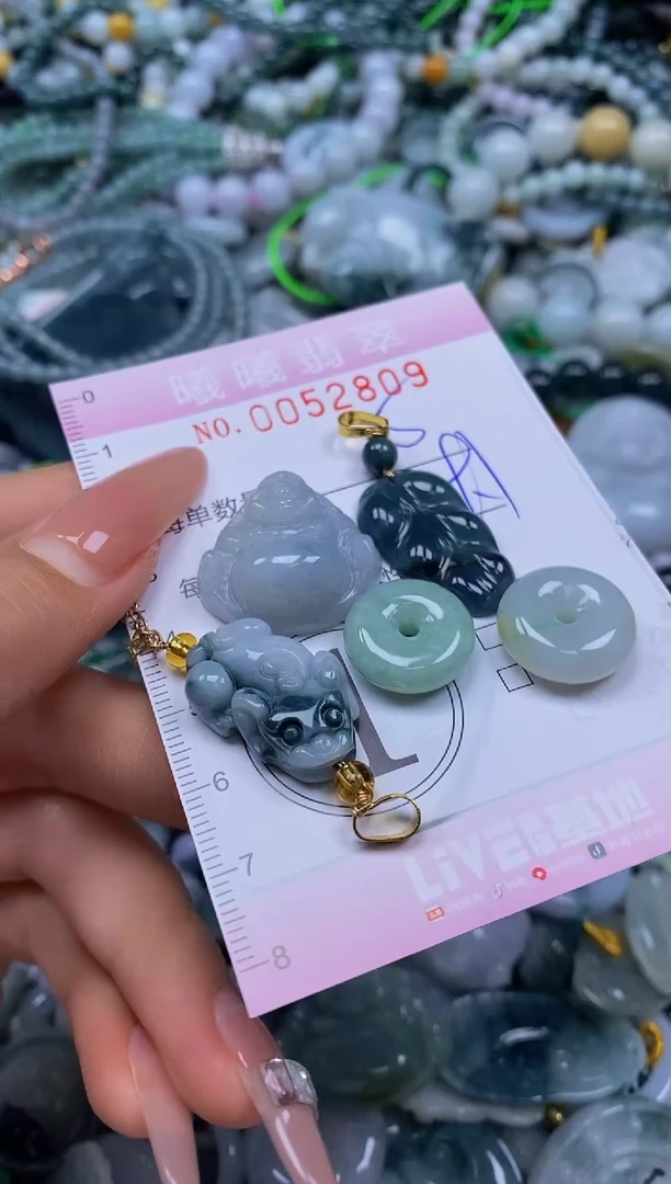 颈饰未镶嵌翡翠闪购0052809