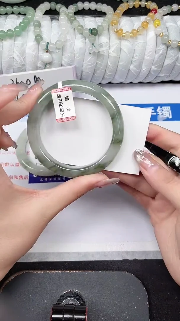 未镶嵌手镯石英质玉202-58/59