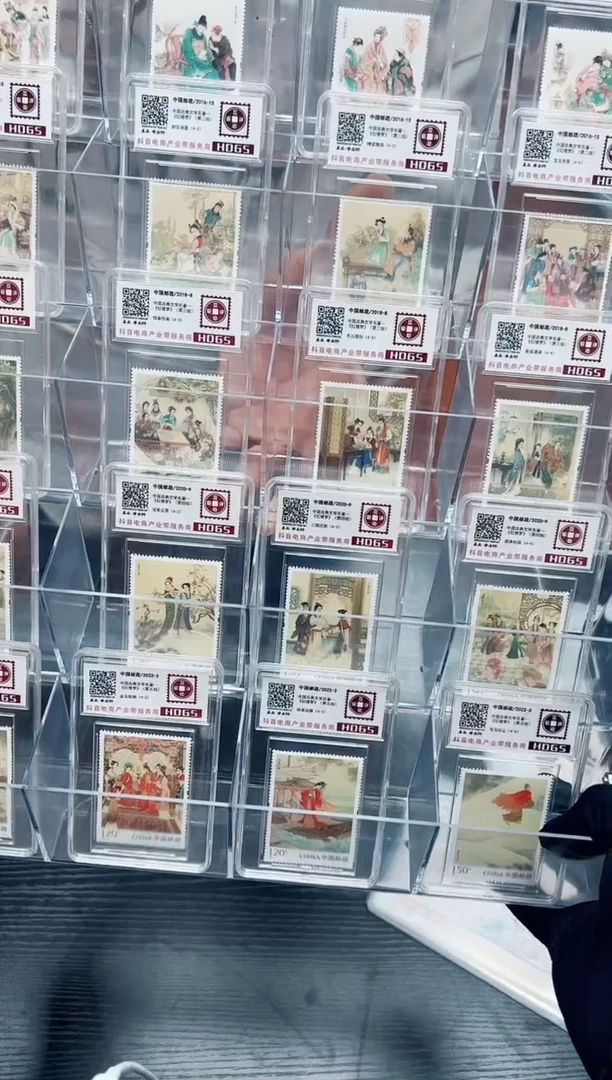 【闪购商品】《红楼梦大全套》单枚入壳