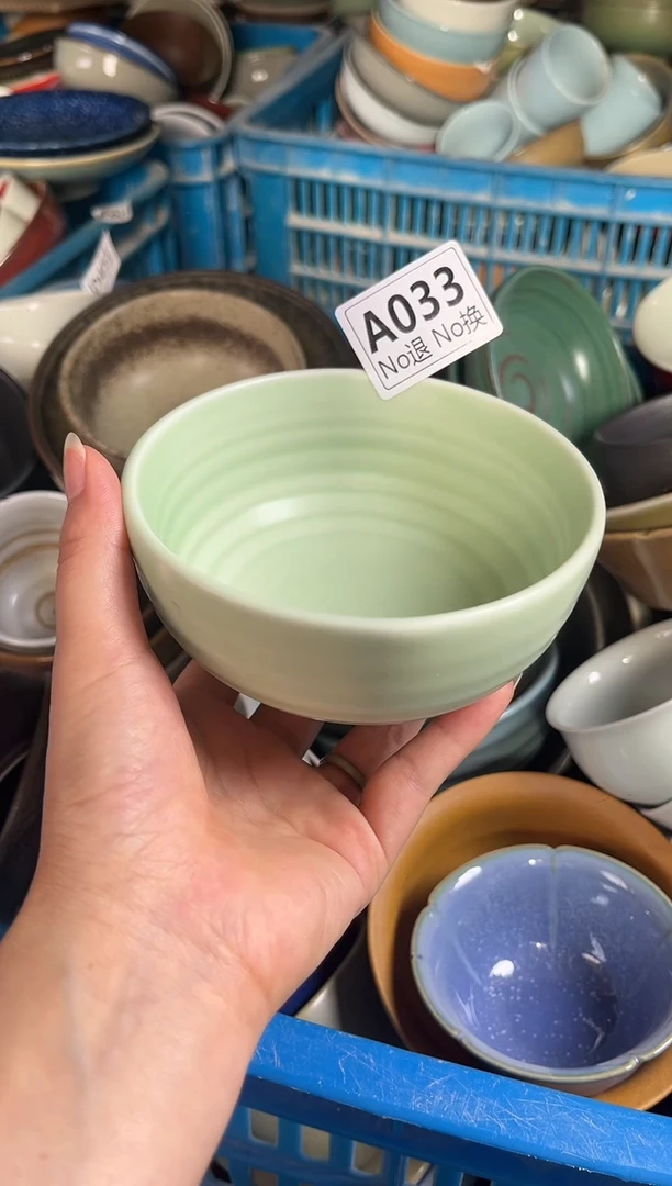 瓷片叶*a033微暇福利哑光绿内螺纹碗