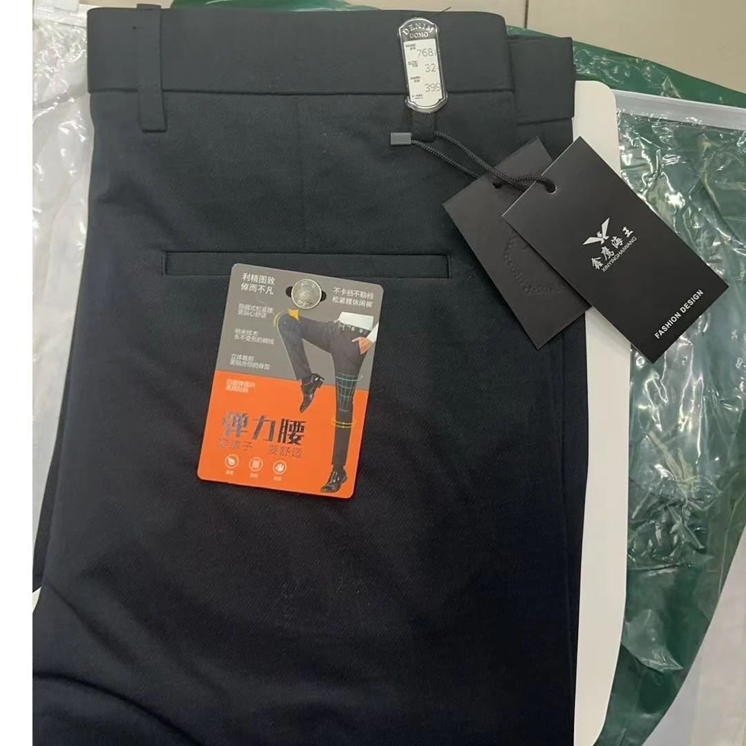 撤柜款春夏款休闲裤透气夏季768