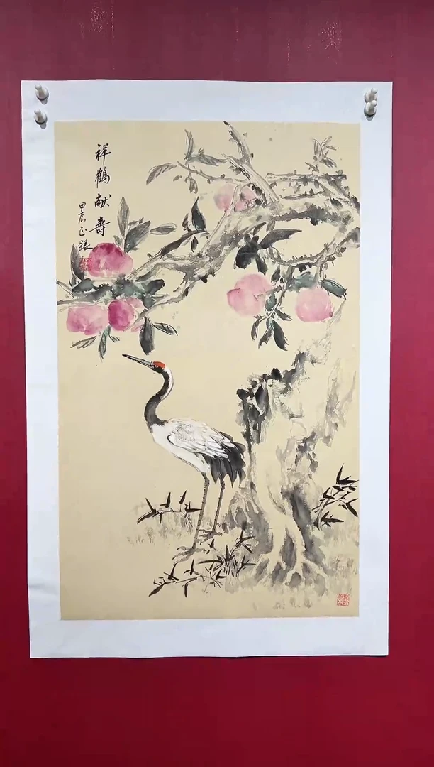 国画手绘  国画  书法